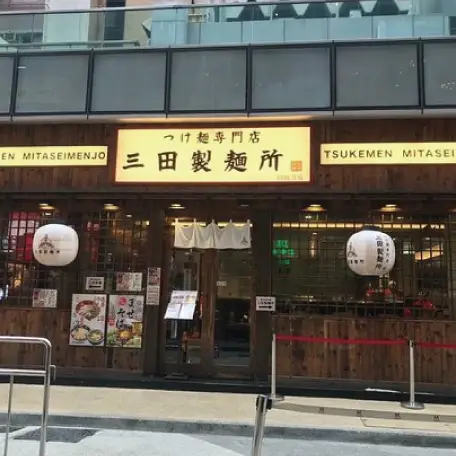特濃つけ麺